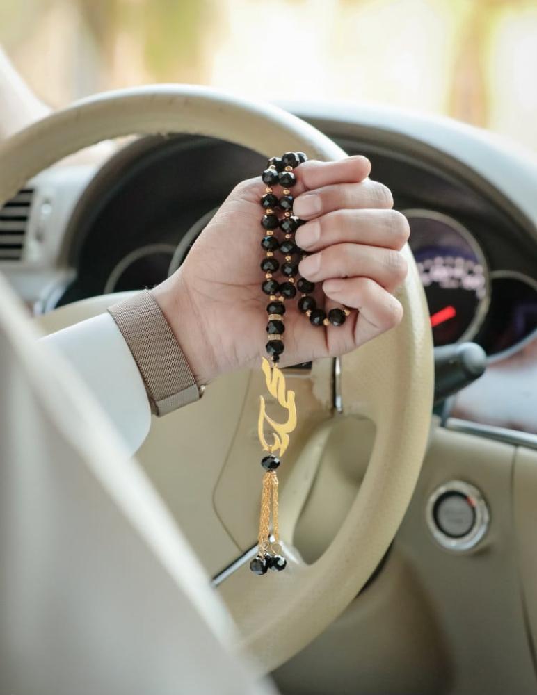 سبحه فاخرة مخصصة بالاسم