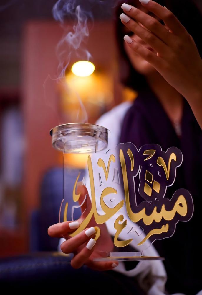 هدايا عروس زواج