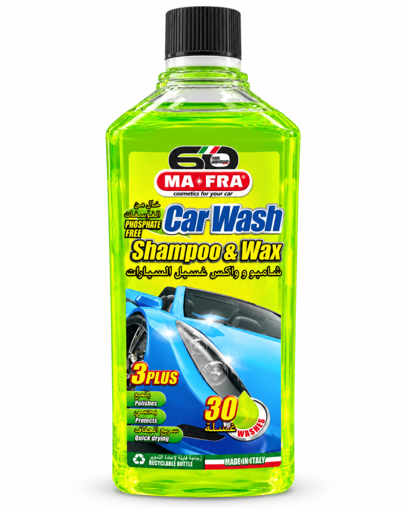 شامبو واكس MAFRA