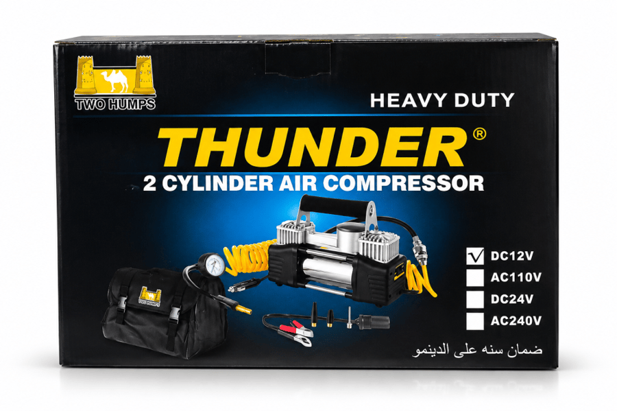 ماطور هواء THUNDER 18A