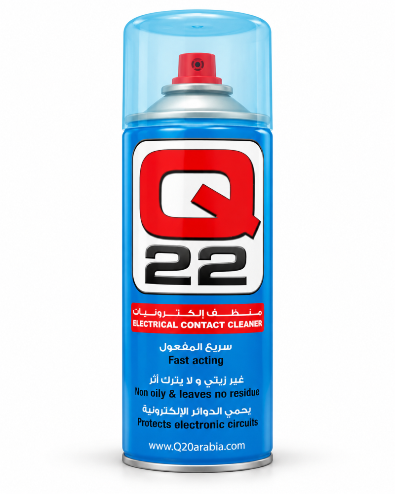 منظف ألكترونيات Q22