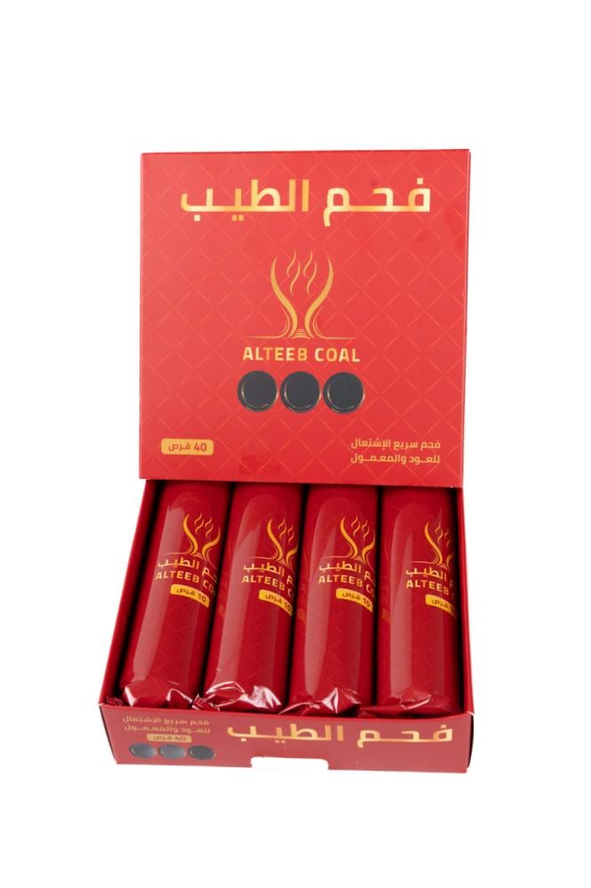 بكج الاهداء - كلمنتان ملكي - عود موروكي بيور - 500 جرام ربع كيلو