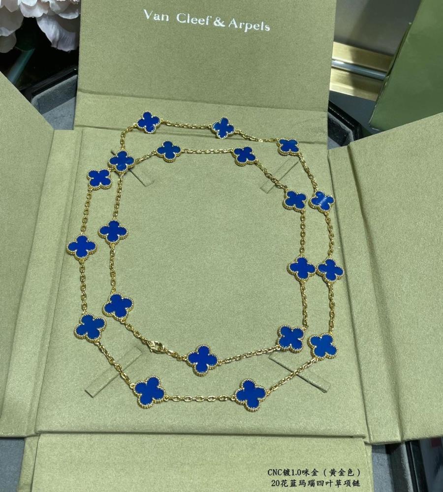Vintage Alhambra long necklace, 20 motifs