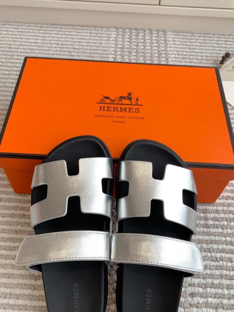 Hermès Chypre Sandal