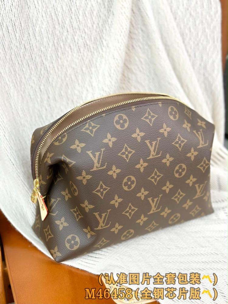 Cosmetic Pouch GM