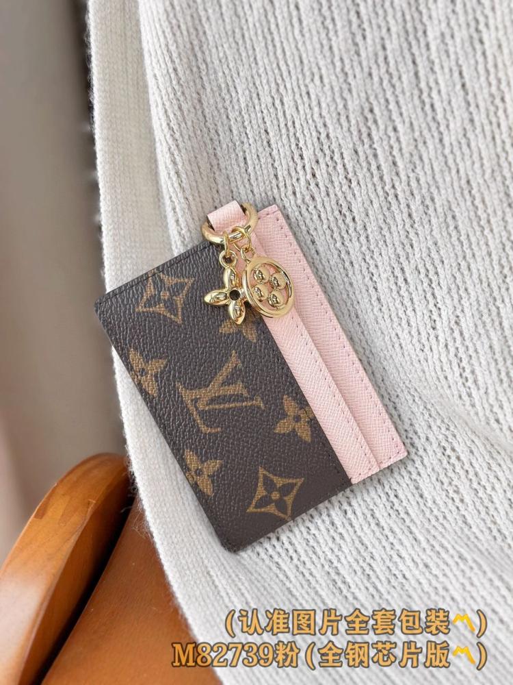 LV Charms Card Holder