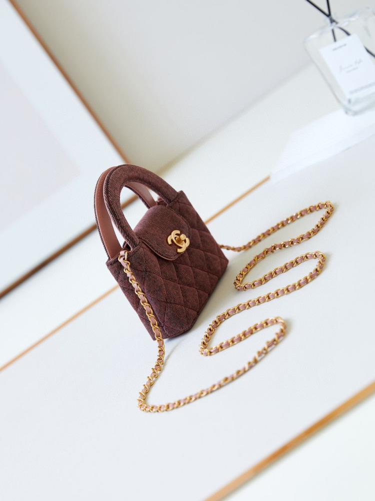 NANO MINI KELLY SHOPPING BAG