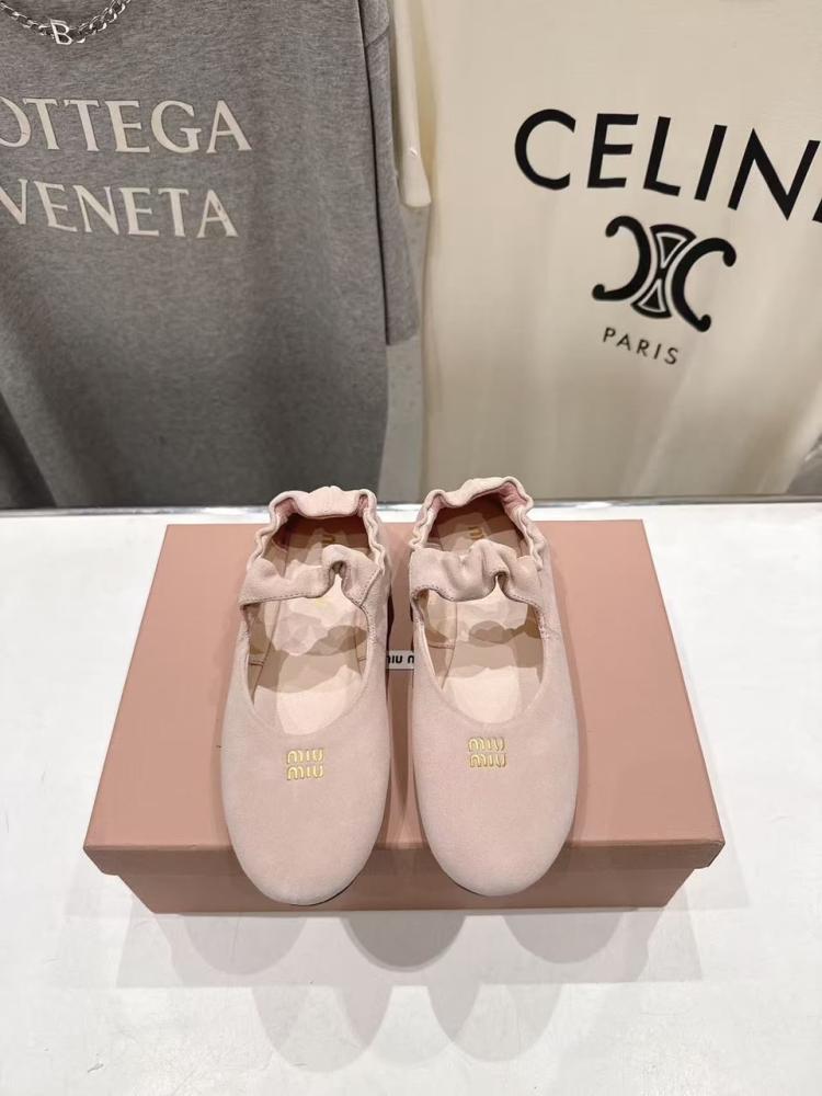Ruches suede ballerinas