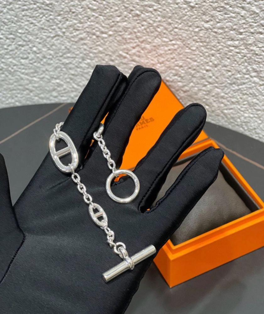 Farandole bracelet
