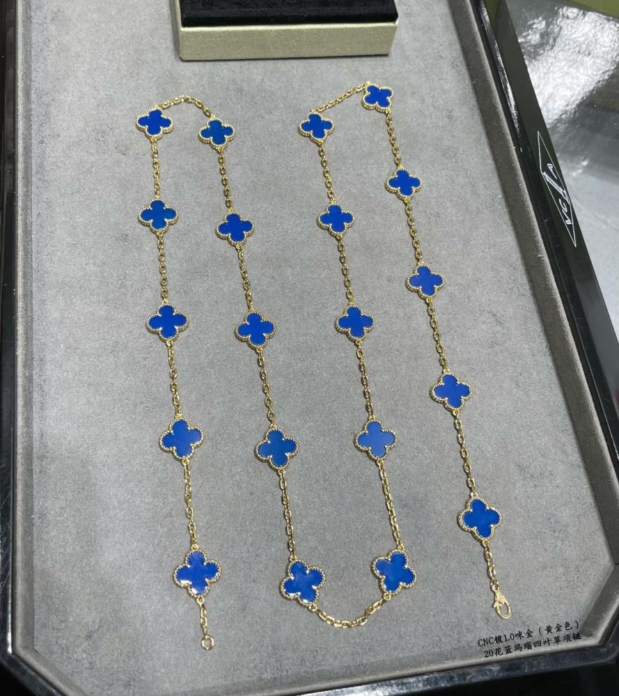 Vintage Alhambra long necklace, 20 motifs