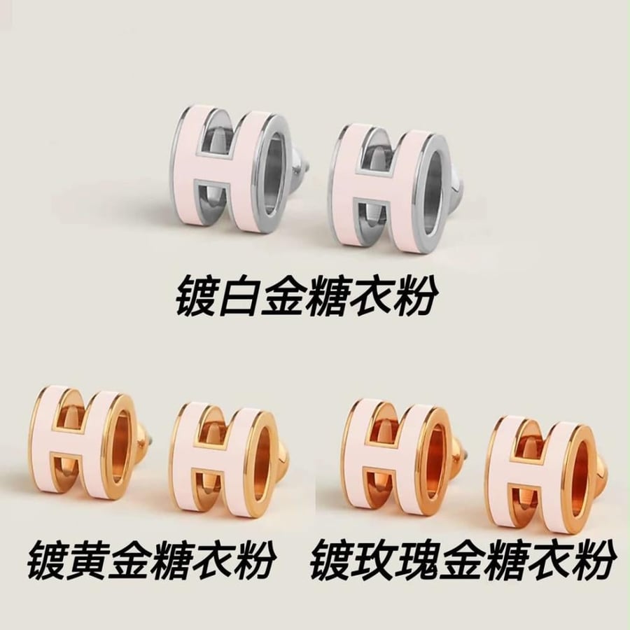 Mini Pop H earrings