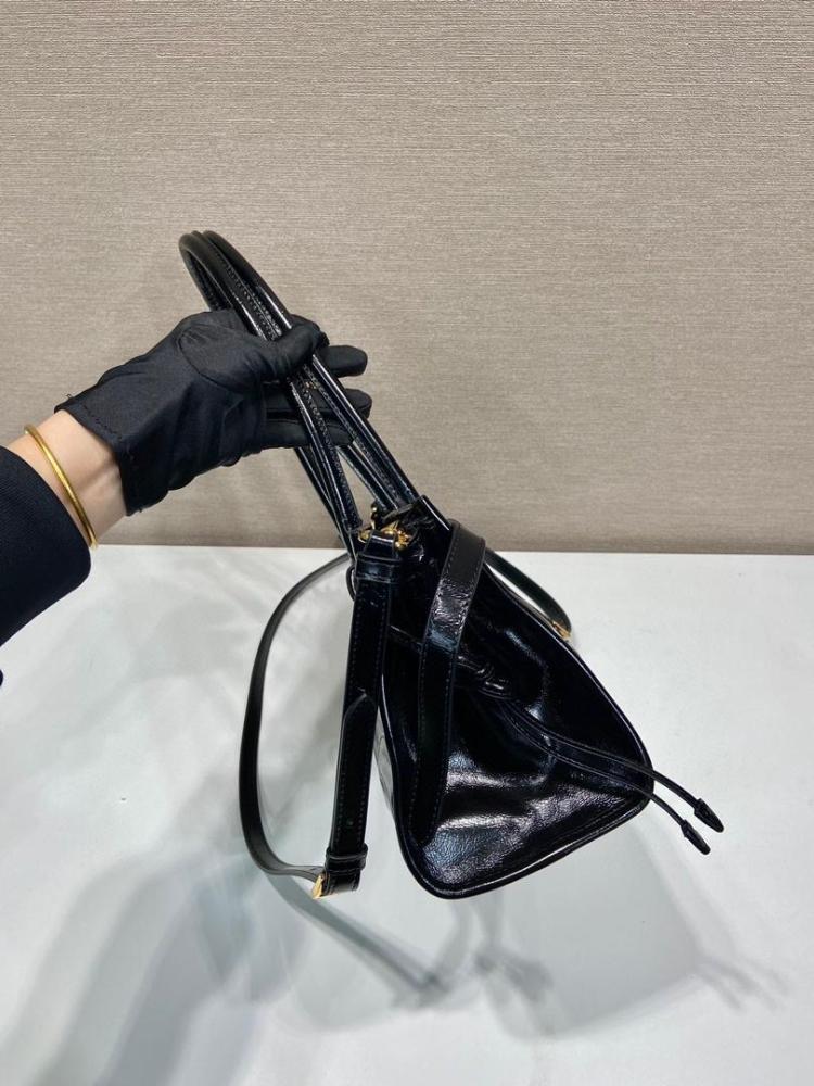 Prada Bonnie medium leather handbag