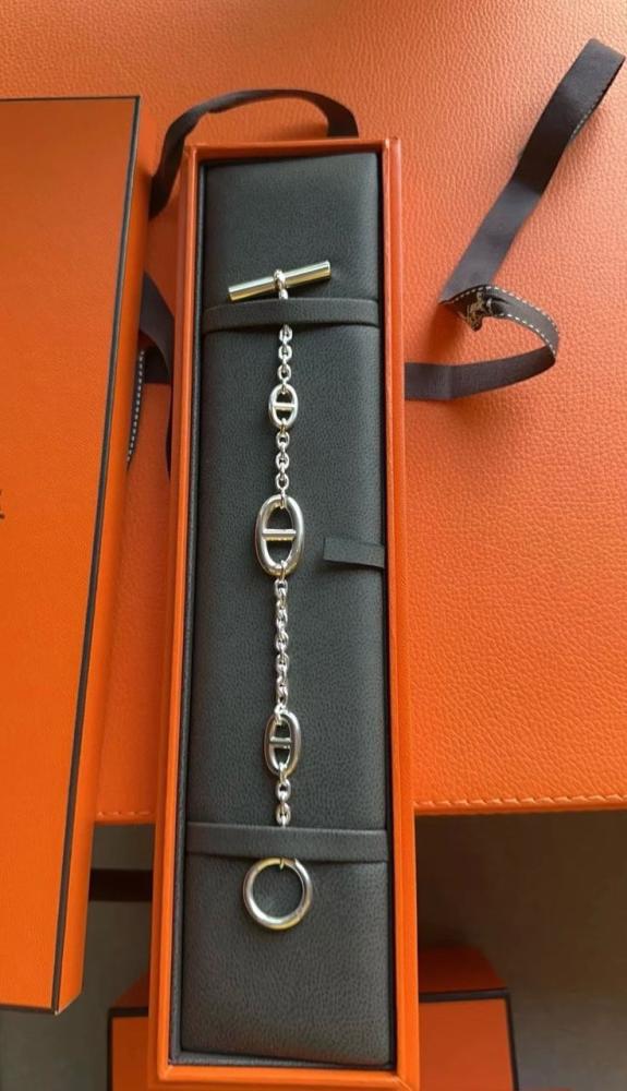 Farandole bracelet