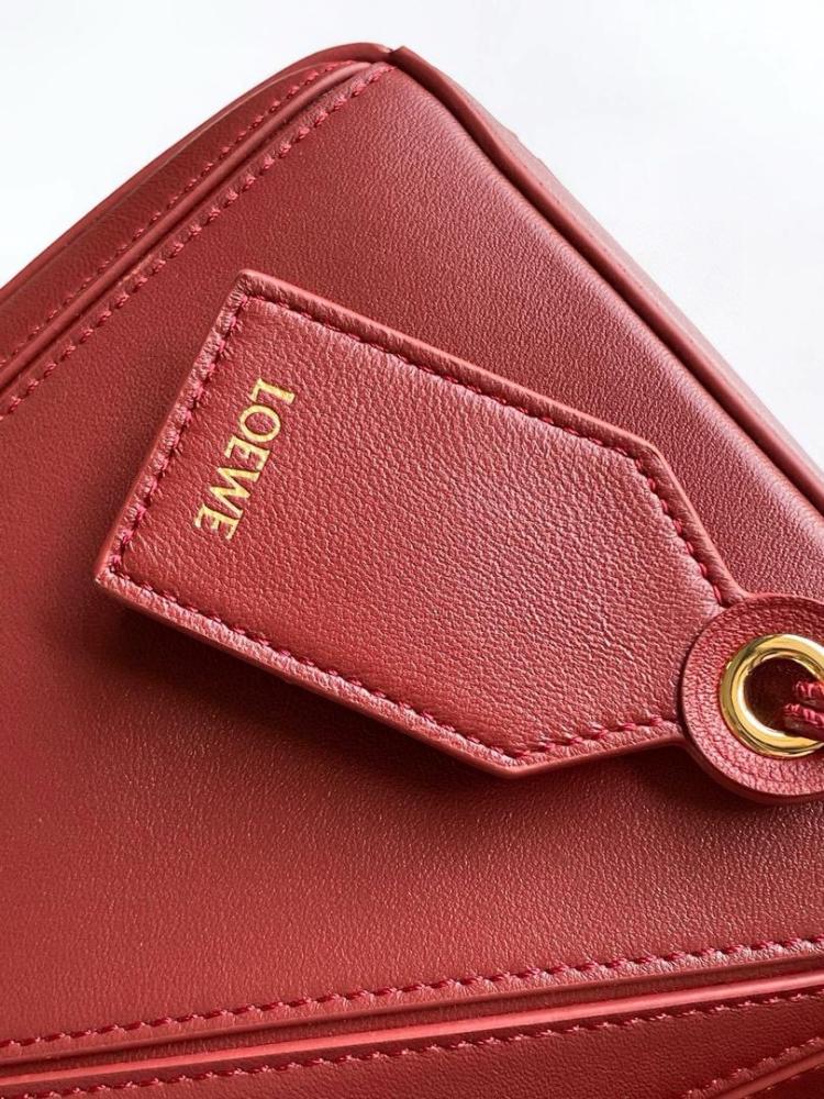 Small Featherlight Puzzle bag in nappa lambskin