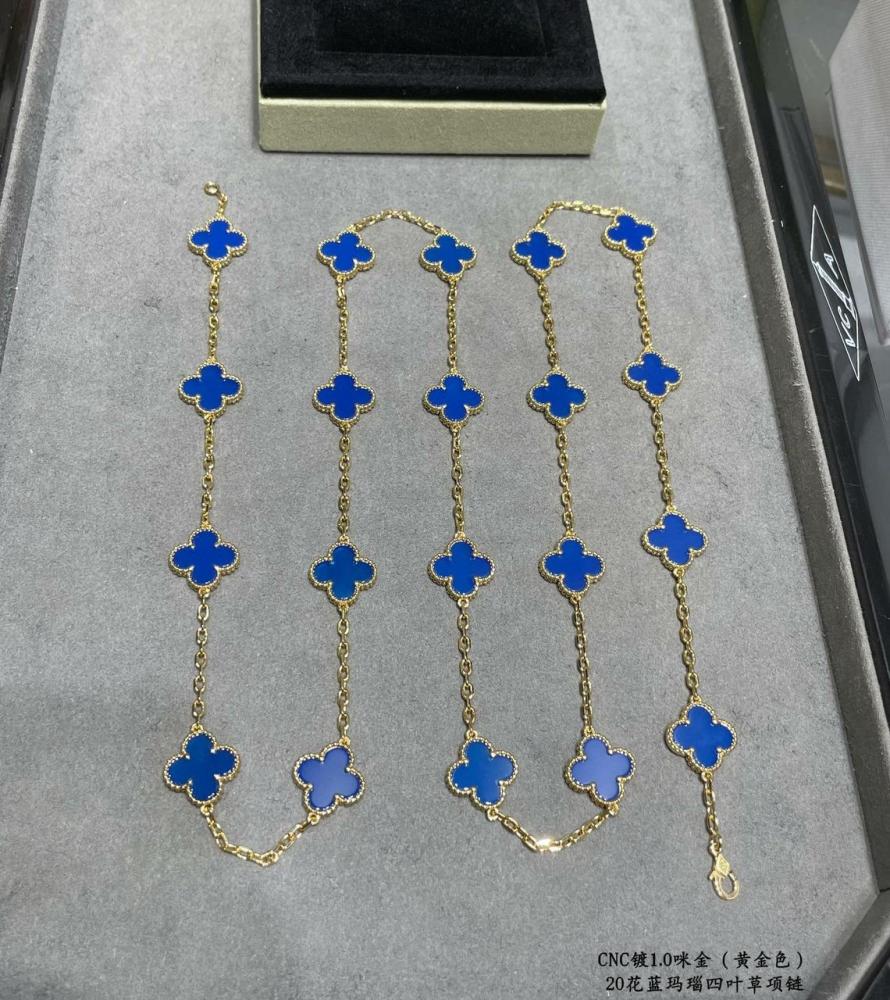 Vintage Alhambra long necklace, 20 motifs