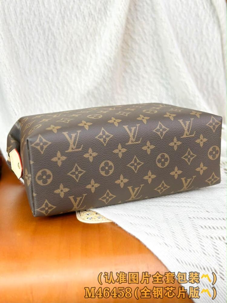 Cosmetic Pouch GM