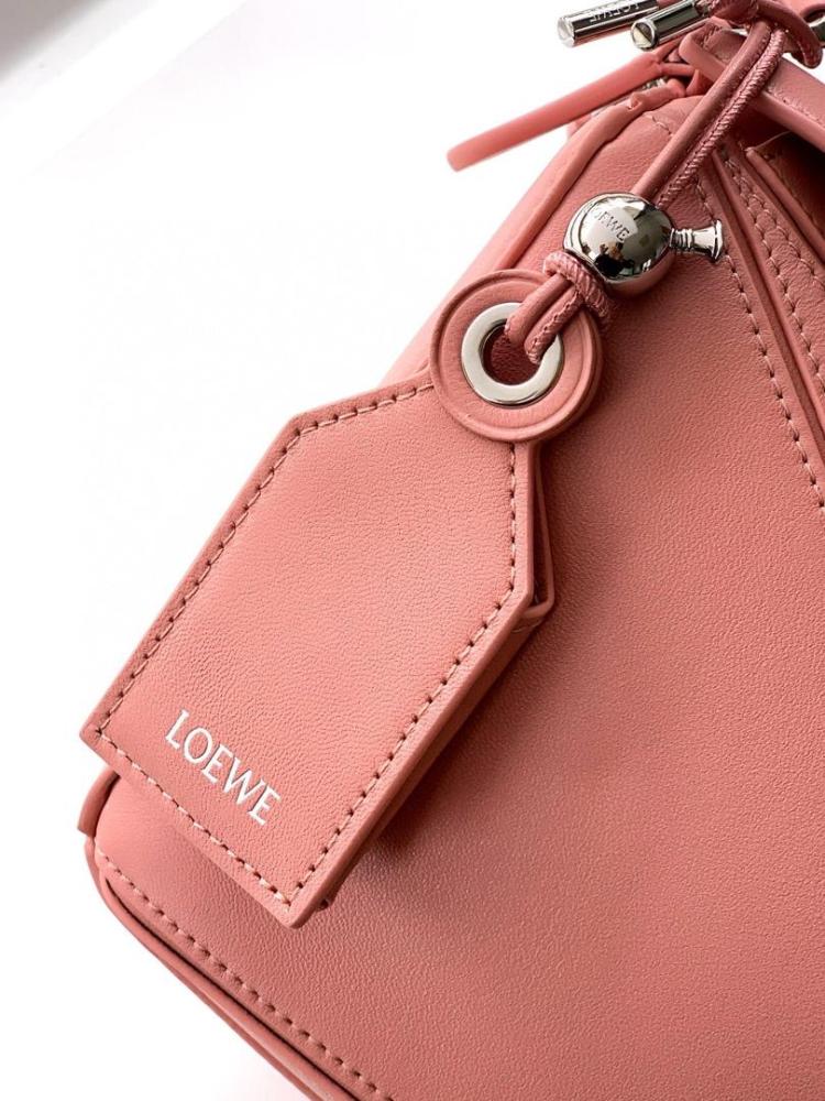 Small Featherlight Puzzle bag in nappa lambskin