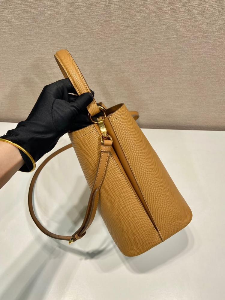 Small Panier Bag