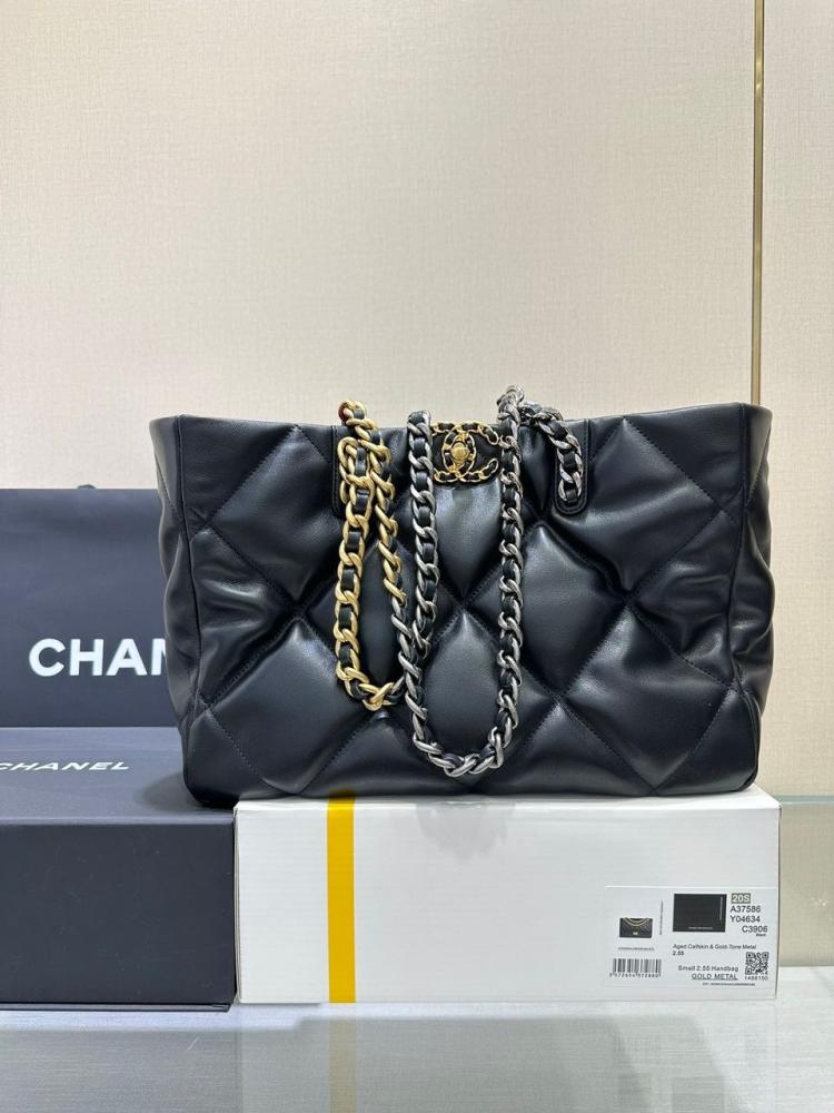 CHANEL 19 SHOPPING TOTE BAG