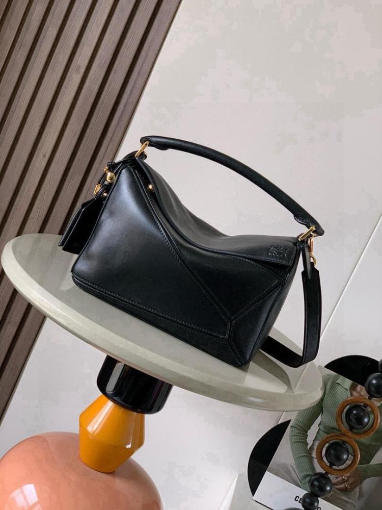 Small Featherlight Puzzle bag in nappa lambskin