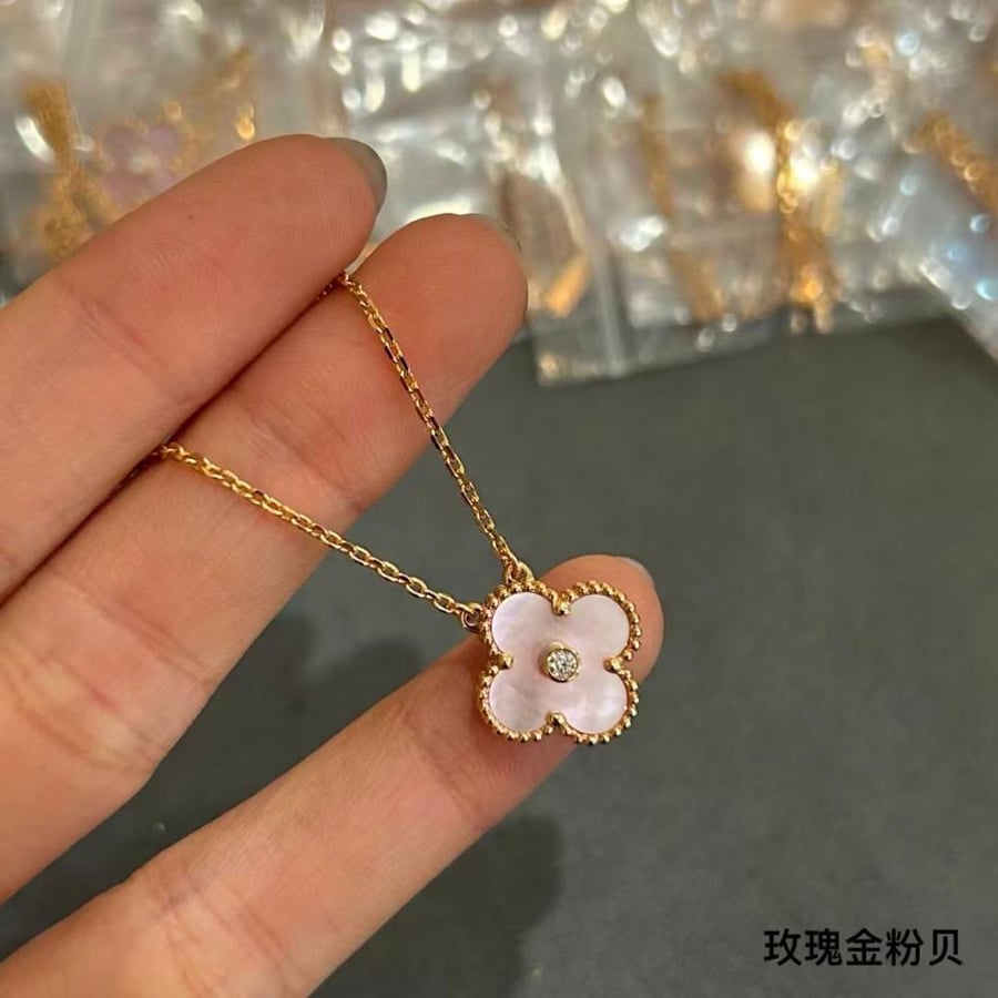Holiday Pendant 2025 - Rose Gold