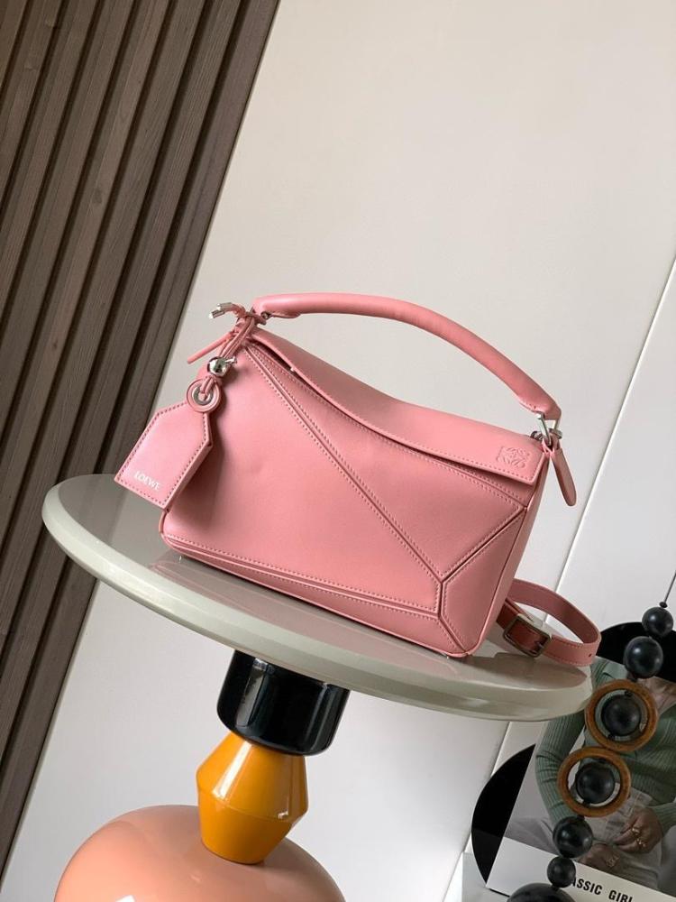 Small Featherlight Puzzle bag in nappa lambskin