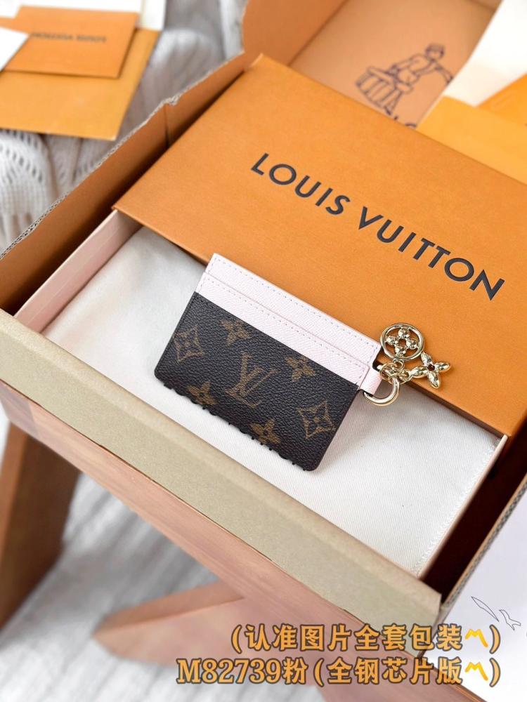 LV Charms Card Holder