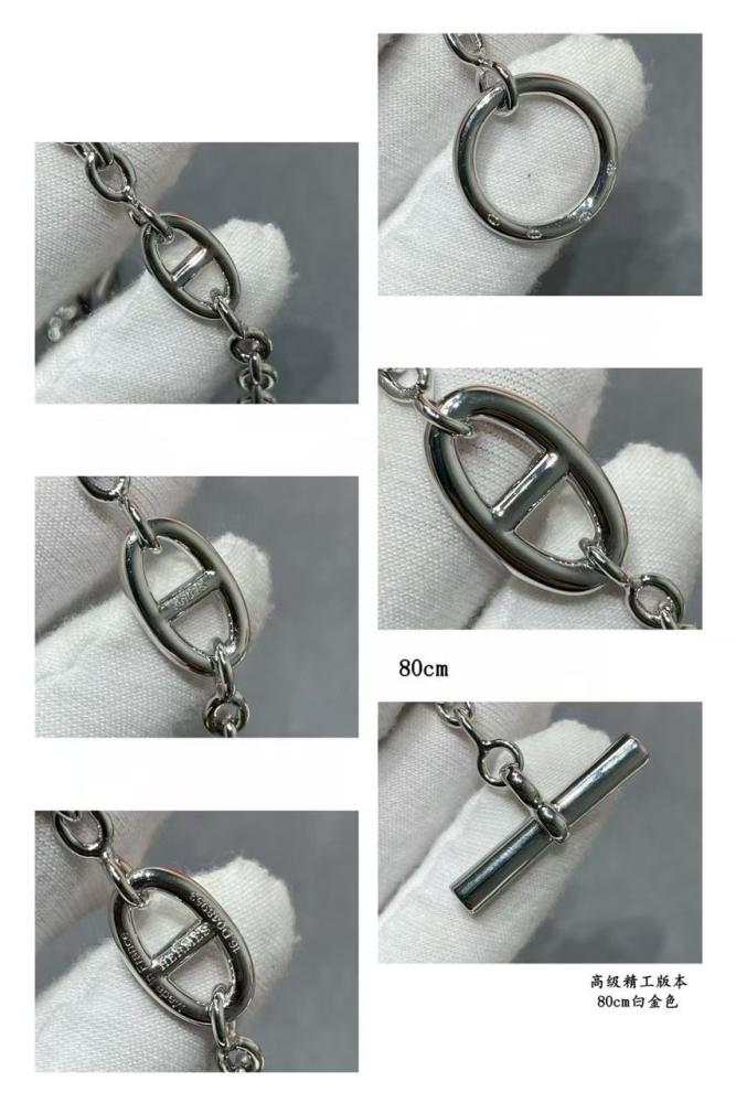 Farandole Long Necklace 80