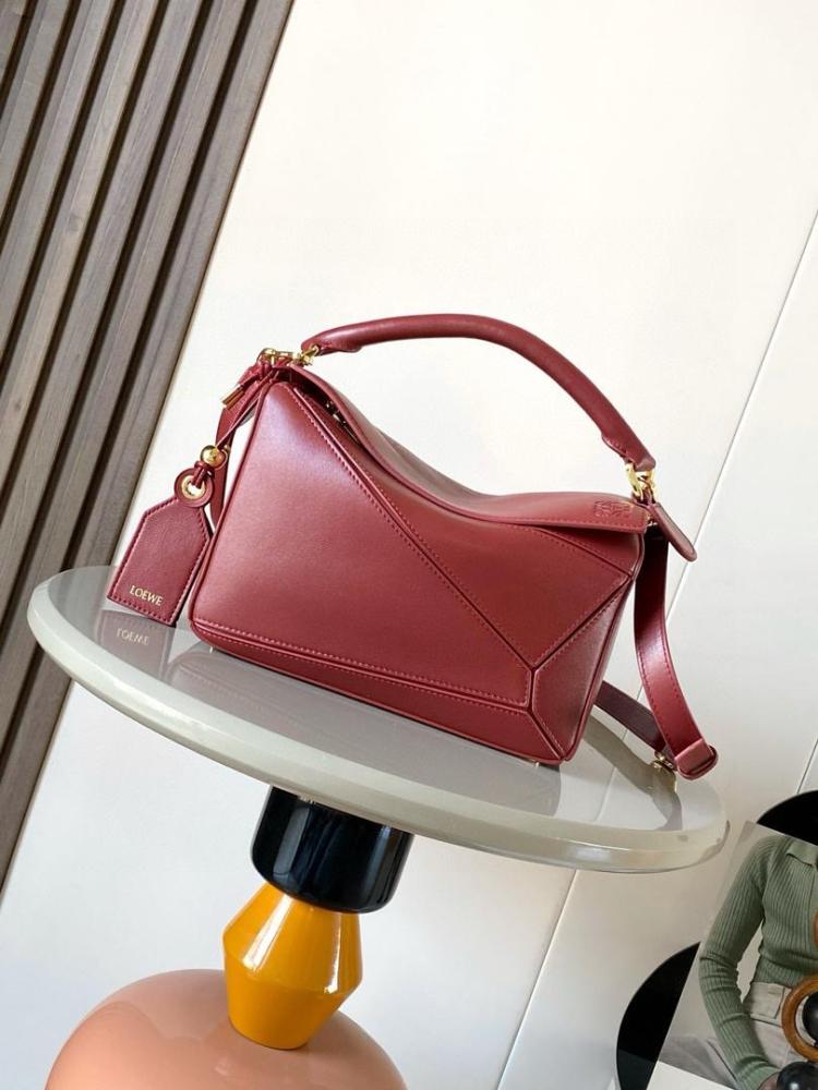 Small Featherlight Puzzle bag in nappa lambskin