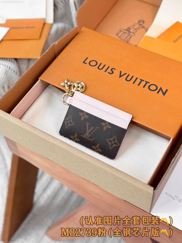 LV Charms Card Holder