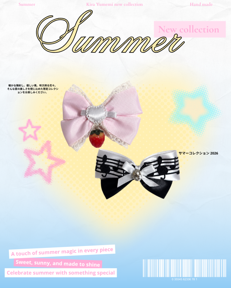 Sweet ribbon