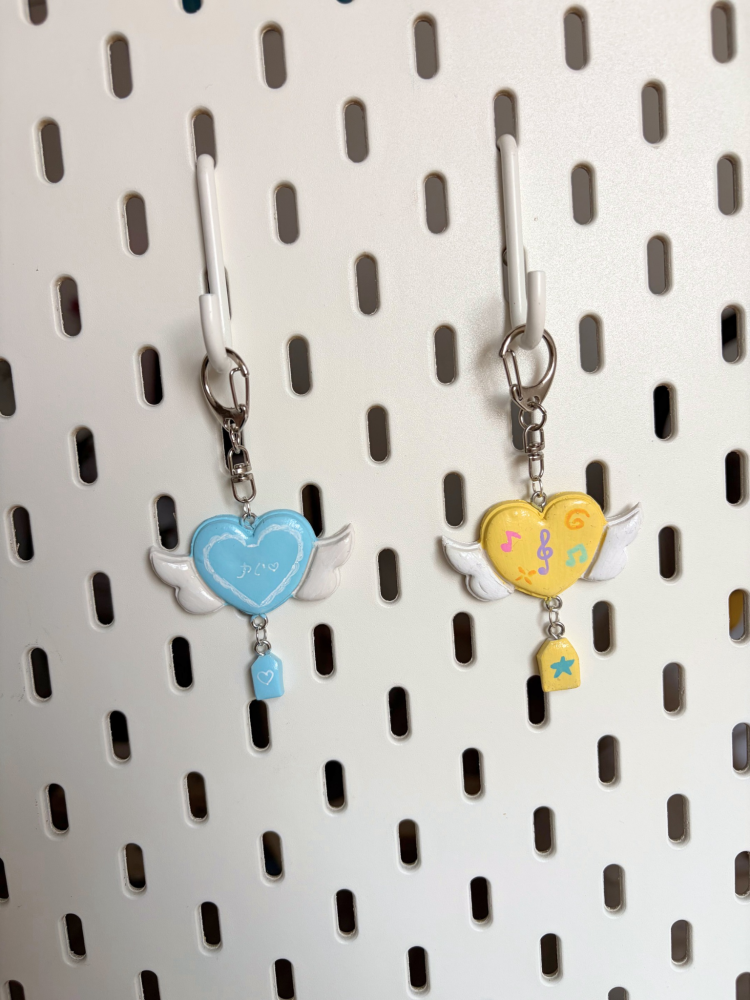 Blind bag keychain