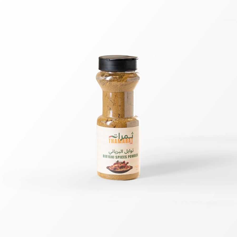 بهارات البرياني 180 جرام