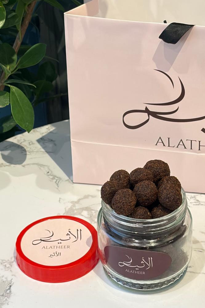 جملة الأثير