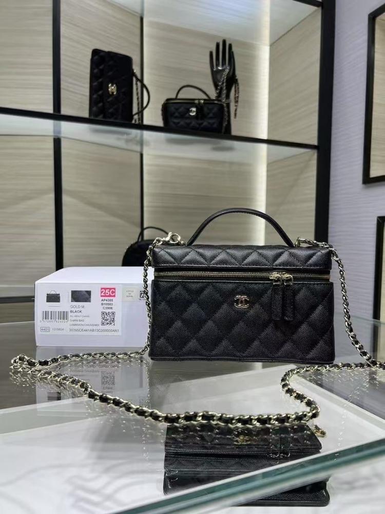 شنطة شانيل Chanel