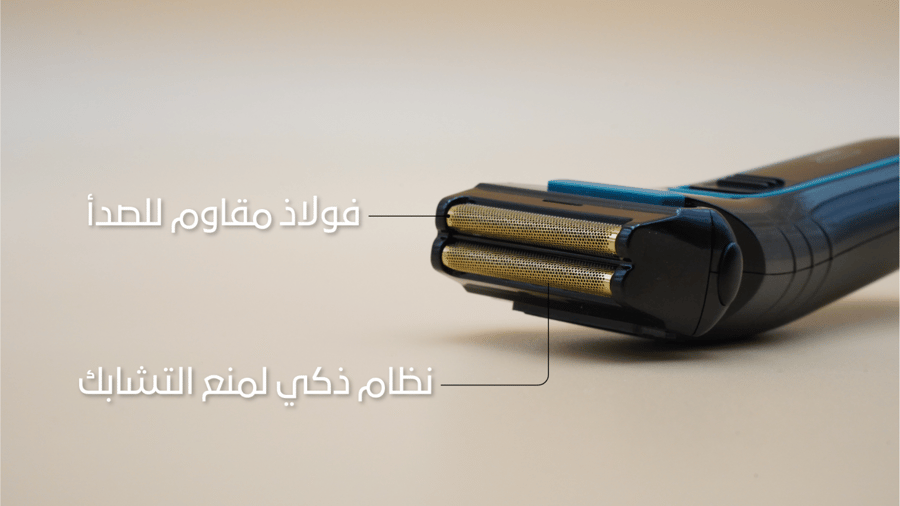 شنطة أدوات الحلاقة الاحترافية