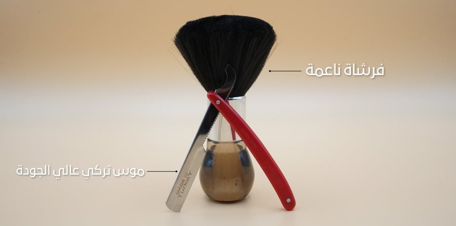 شنطة أدوات الحلاقة الاحترافية