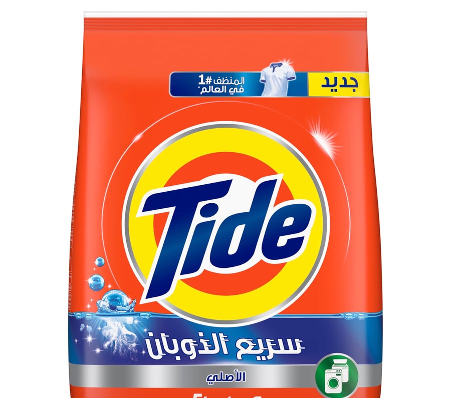 صابون تايد ٩ كجم