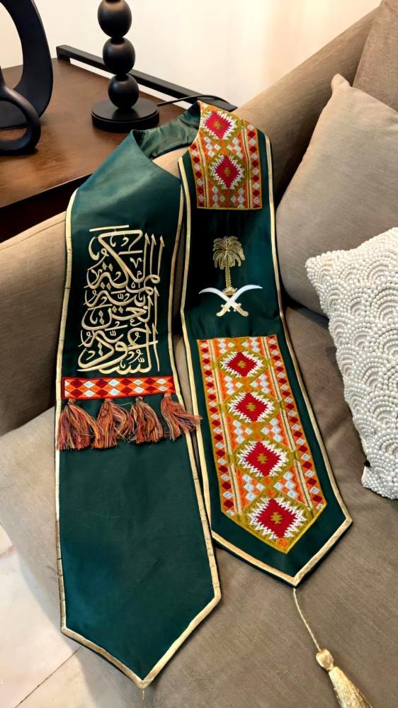 وشاح اليوم الوطني السعودي وشاح دام عزك ياوطن وشاح اليوم الوطني