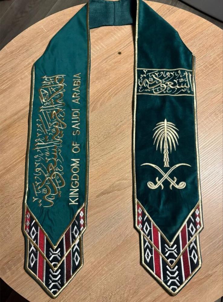 وشاح اليوم الوطني وشاح مخمل لليوم الوطني السعودي 93 وشاح اليوم الوطني