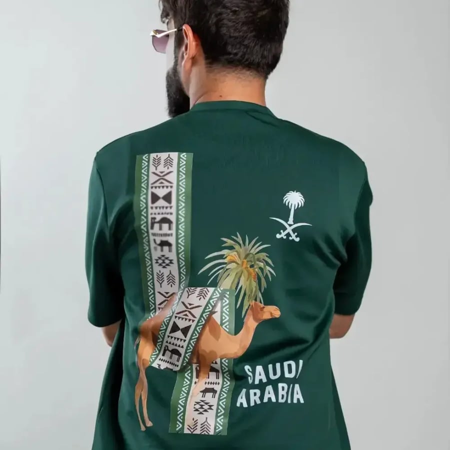 تيشيرت اليوم الوطني السعودي أوفر سايز