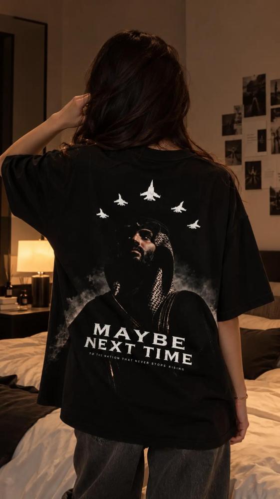 تيشرت السعودية خط أحمر - Saudi Arabia Red Line Oversized T-Shirt - Maybe Next Time