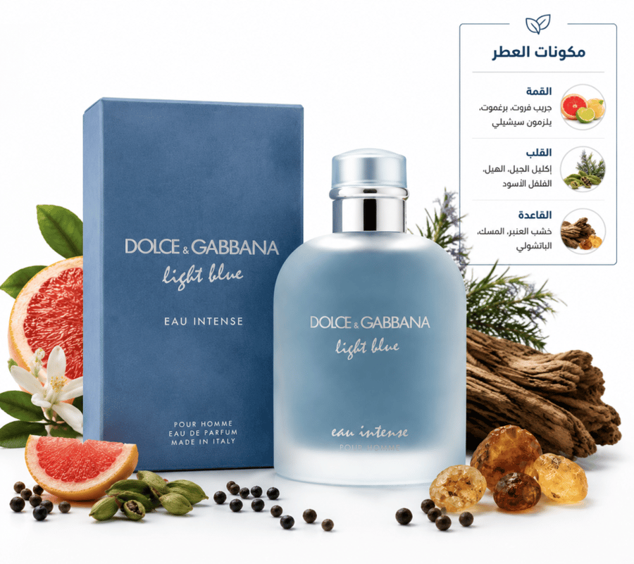 Dolce & Gabbana Light Blue Eau Intense for Men 100ml