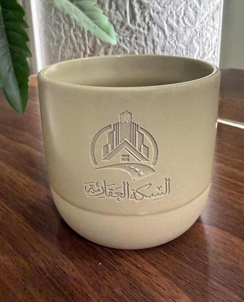 اكواب فخار بشعار شركتك