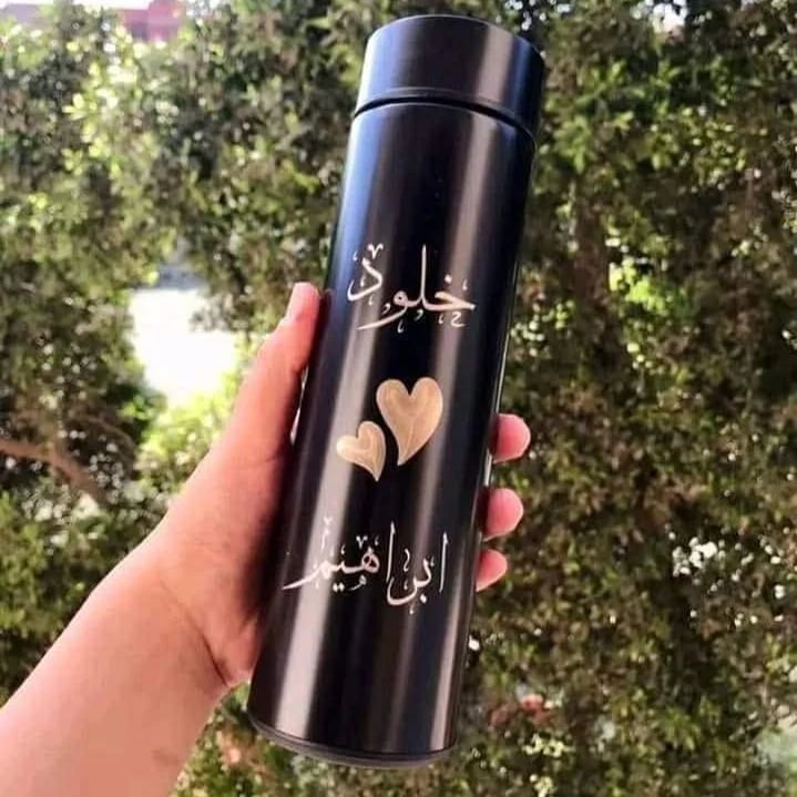 اكواب ديجيتال