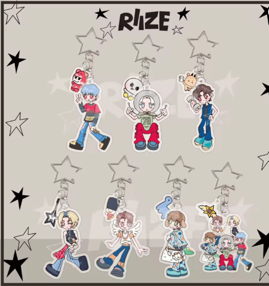 ميداليات رايز Riize