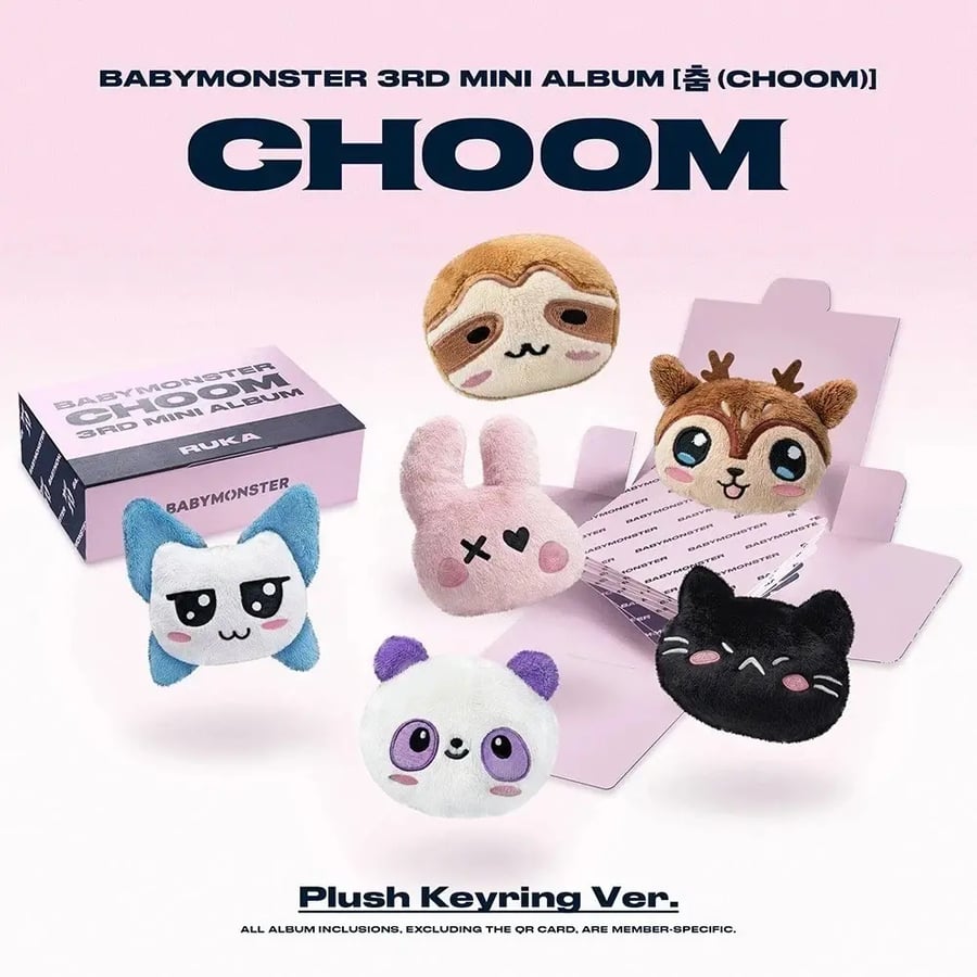 ( RANDOM VER ) BABY MONSTER CHOOM 3rd Mini Album PLUSH KEYRING Ver