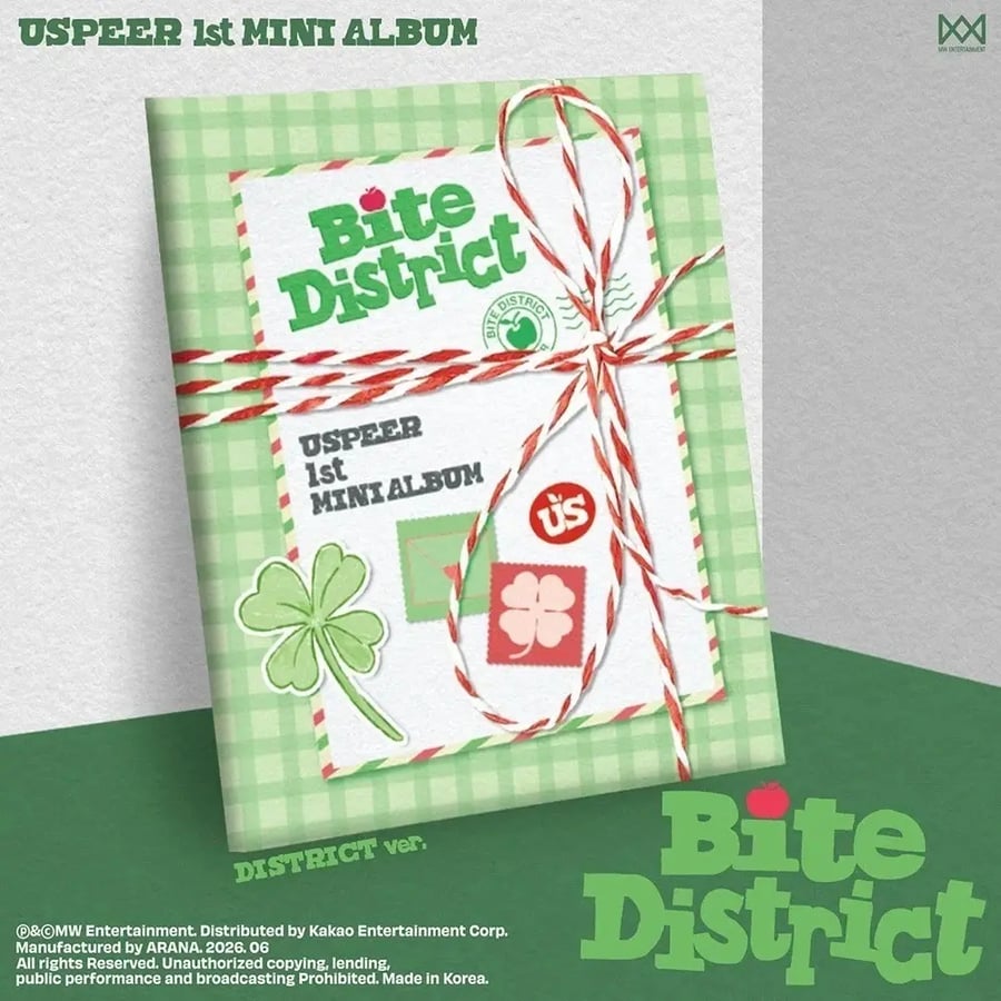 USPEER [BITE DISTRICT] 1st Mini Album DISTRICT Ver