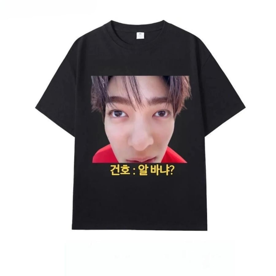 تيشيرت كيونهو كورتيس CORTIS KEONHO SHIRT
