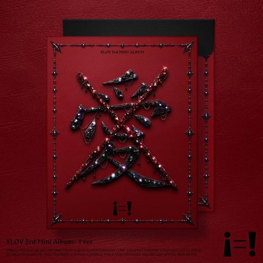 XLOV - 3rd EP Album [i=!] (! Ver.)